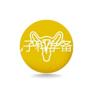 8大生兒子科學備孕方法分享，做好準備的人都懷上了男孩