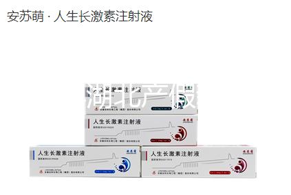 2024年湖北產假新政策梳理,剖腹產休128天或158天答案來了