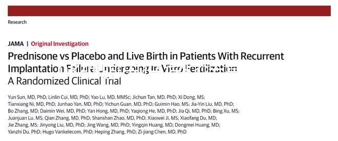 nk細(xì)胞免疫治療法真假:打一針的價格輕松識別騙局