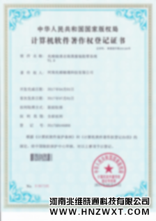 我們是誰 在互聯(lián)網(wǎng)技術(shù)浪潮中砥礪前行的開發(fā)團(tuán)隊(duì)